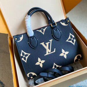 Classic Louis Vuitton Bag: A Stylish and Versatile Choice for Elegance